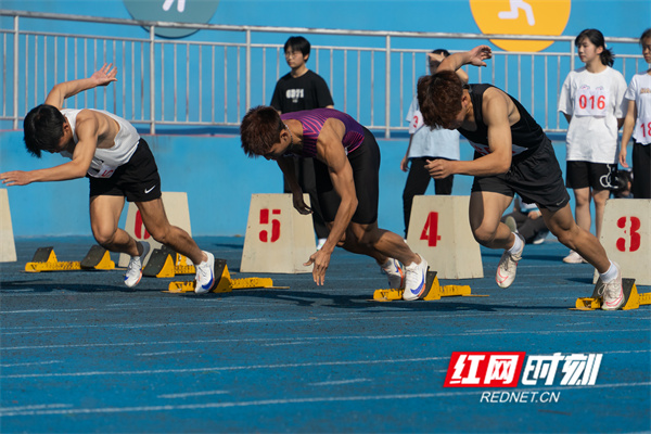 微信图片_20241031172557.jpg 微信图片_20241031172557.jpg