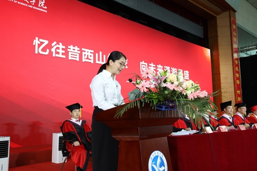 QQ图片20220601163310 QQ图片20220601163310