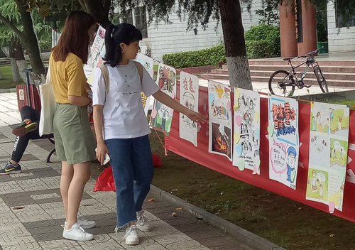 QQ图片20170612204217_副本 QQ图片20170612204217_副本