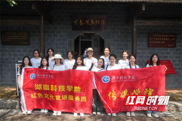 微信图片_20240823161729.jpg 微信图片_20240823161729.jpg