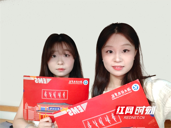 微信图片_20240912162649.jpg 微信图片_20240912162649.jpg