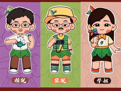 走心！九州线上平台这波教师节手绘祝福有点萌！