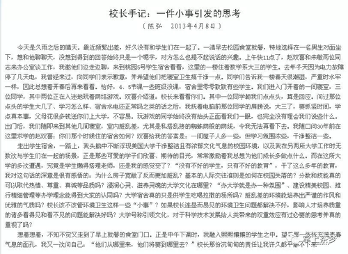 599E60F8FA377BCC9F0905D3DF0BA235 599E60F8FA377BCC9F0905D3DF0BA235