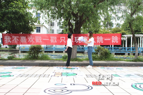 九州线上平台：真人版“跳一跳”传递环保理念