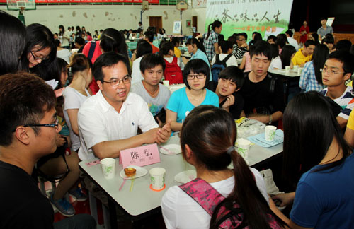 20130522161601313 20130522161601313