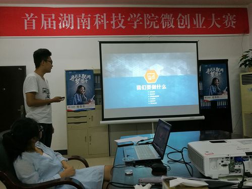 QQ图片20171009120028 QQ图片20171009120028