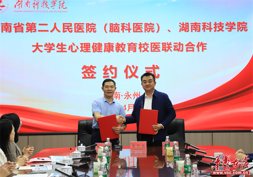 图片 2.png 图片 2.png