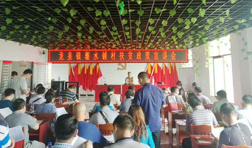 mmexport1496626252896x mmexport1496626252896x