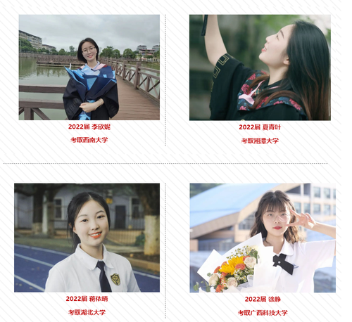 微信图片_20220625153505 微信图片_20220625153505