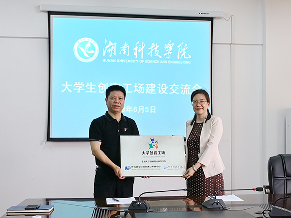 QQ图片20180605173613x QQ图片20180605173613x