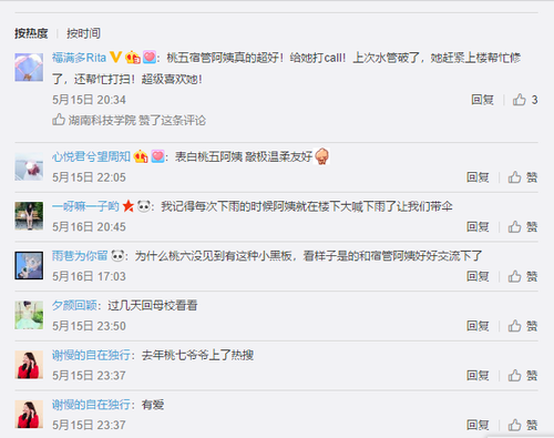 X3]77D@(TQJ{D]3[HOES(Q2