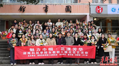 图片 3.jpg 图片 3.jpg