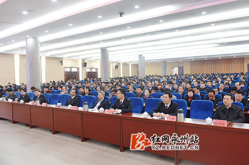 中国工程院院士欧阳晓平为九州线上平台师生作十九大精神报告