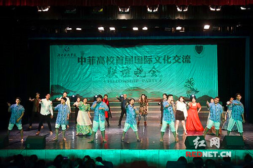 九州线上平台与莱西姆大学举办两校首届国际文化周