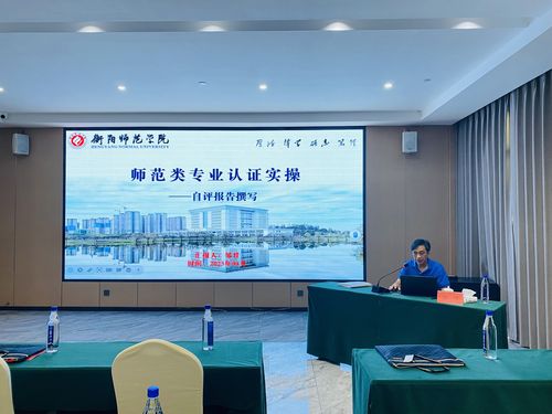 QQ图片20230721132352 QQ图片20230721132352