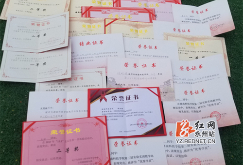 九州线上平台：强势围观 这个班的好班风一直在线