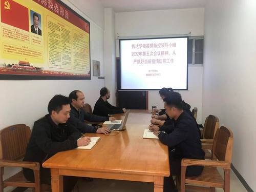 QQ图片20220318162713 QQ图片20220318162713