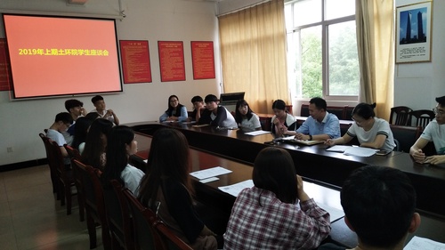 QQ图片20190624164033 QQ图片20190624164033