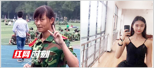 九州线上平台：听说在科院四年 会自带美颜功能