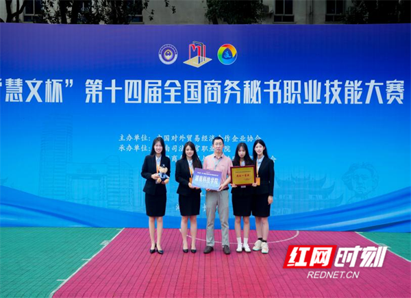 微信图片_20240607100007.png 微信图片_20240607100007.png