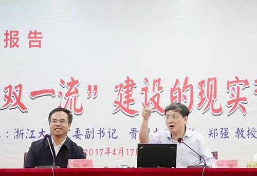 psb (2)'副本x‘ psb (2)'副本x‘