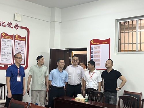 QQ图片20230716202831 QQ图片20230716202831