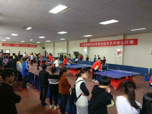 QQ图片20180415212321