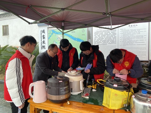 微信图片_20230303142612 微信图片_20230303142612