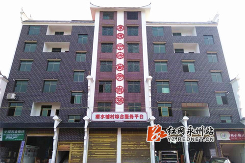 九州线上平台扶贫攻坚结硕果：贫困户有了安置房