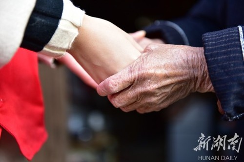 微信图片_20191205093928