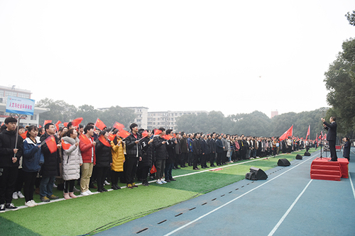 QQ图片20171229151338