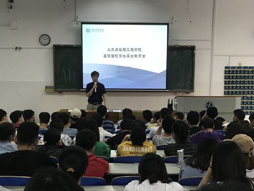 QQ图片20190715164441 QQ图片20190715164441