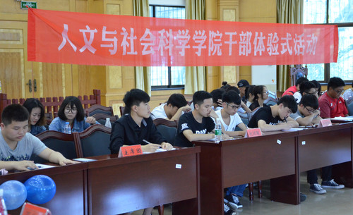 DSC_6796_副本 DSC_6796_副本