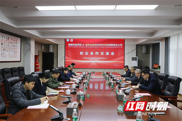 微信图片_20250226150317.jpg 微信图片_20250226150317.jpg