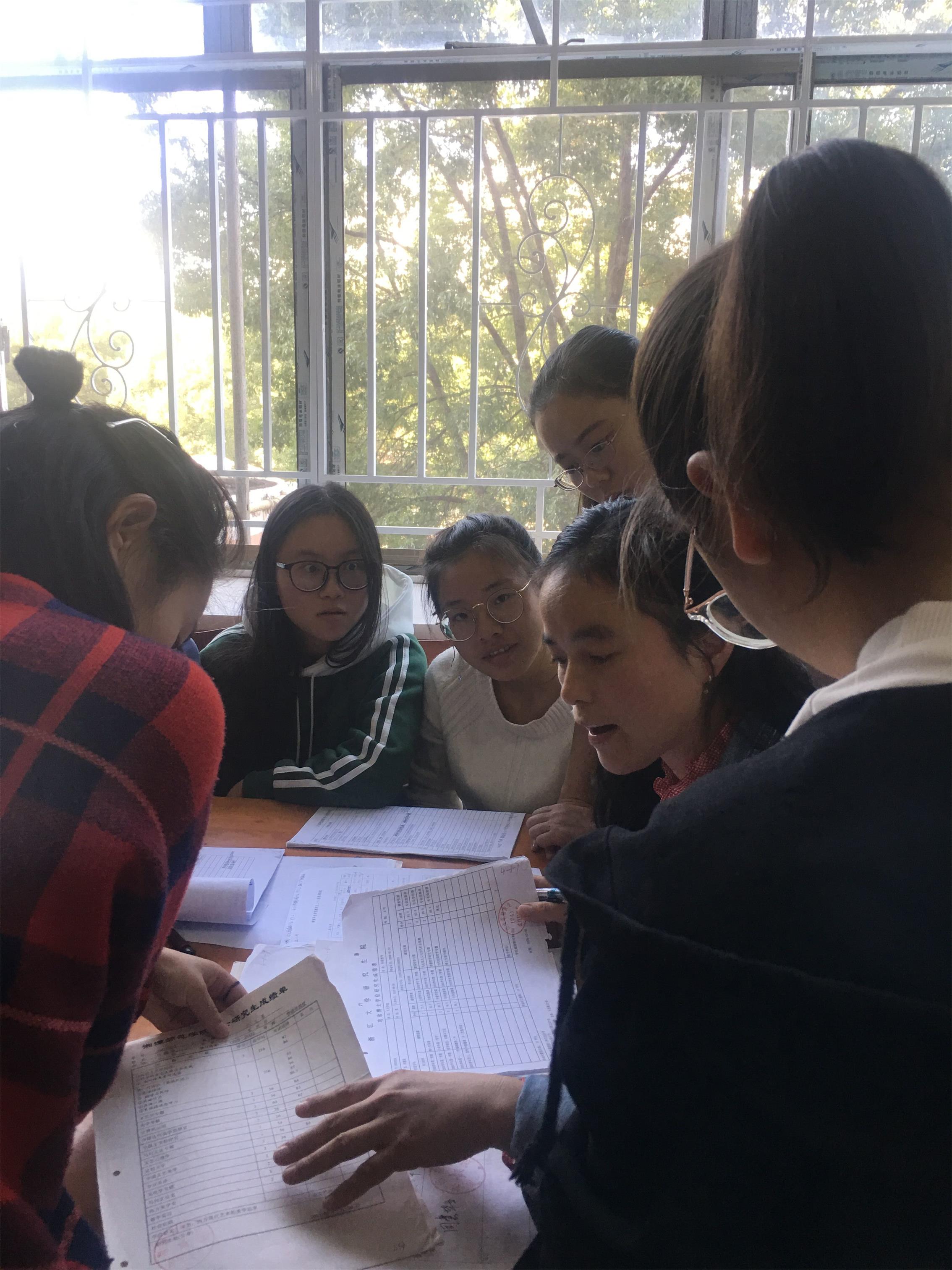 实训指导现场四