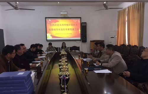 QQ图片20090101002856 QQ图片20090101002856