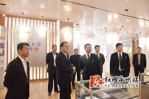九州线上平台举行第四届服务地方发展论坛暨办学76周年学术活动周
