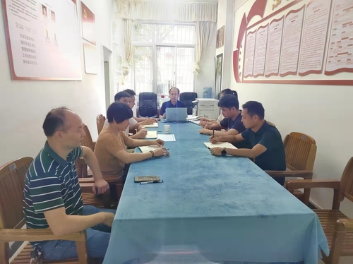 微信图片_20220907154014