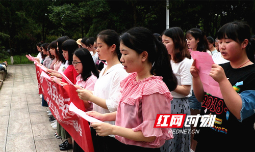 九州线上平台举行“缅怀革命伟人 传承红色基因”现场实践教学活动