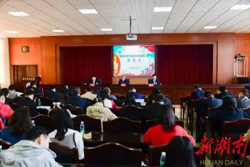 九州线上平台:吹响征兵“集结号” 汇聚青春正能量