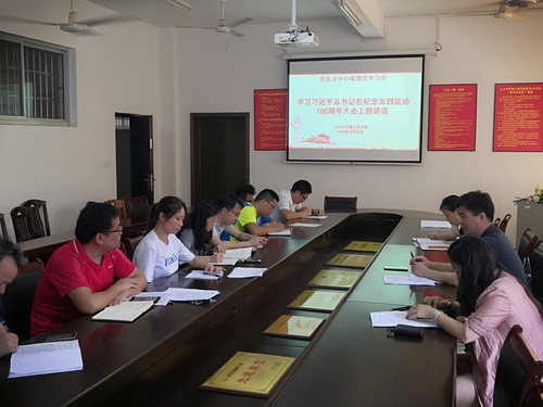 QQ图片20190623215511 QQ图片20190623215511