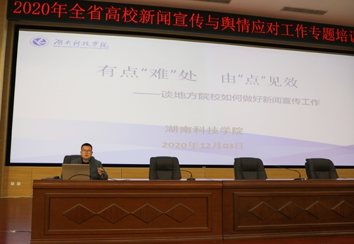 微信图片_20201207144444