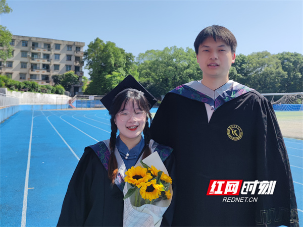 微信图片_20240520150755.jpg 微信图片_20240520150755.jpg