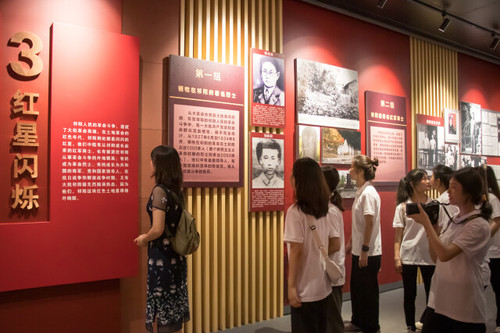 九州线上平台:追根溯源学党史 筑梦红色新征程