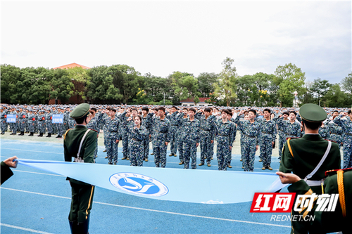 微信图片_20230912114553.jpg 微信图片_20230912114553.jpg