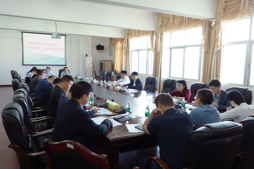 IMG_9564(1) IMG_9564(1)