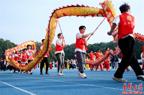 微信图片_20231103153638.jpg 微信图片_20231103153638.jpg