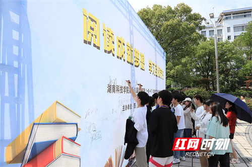 IMG_9788(1).jpg IMG_9788(1).jpg