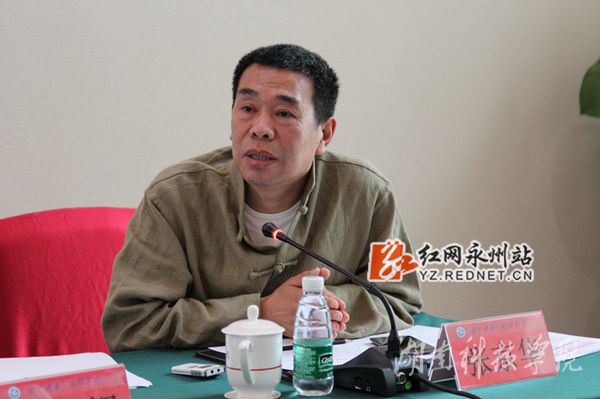 九州线上平台教授张京华当选省濂溪学研究会新任会长