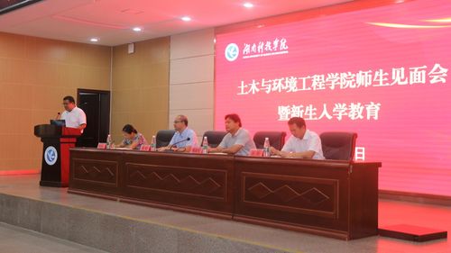 QQ图片20210917203900 QQ图片20210917203900